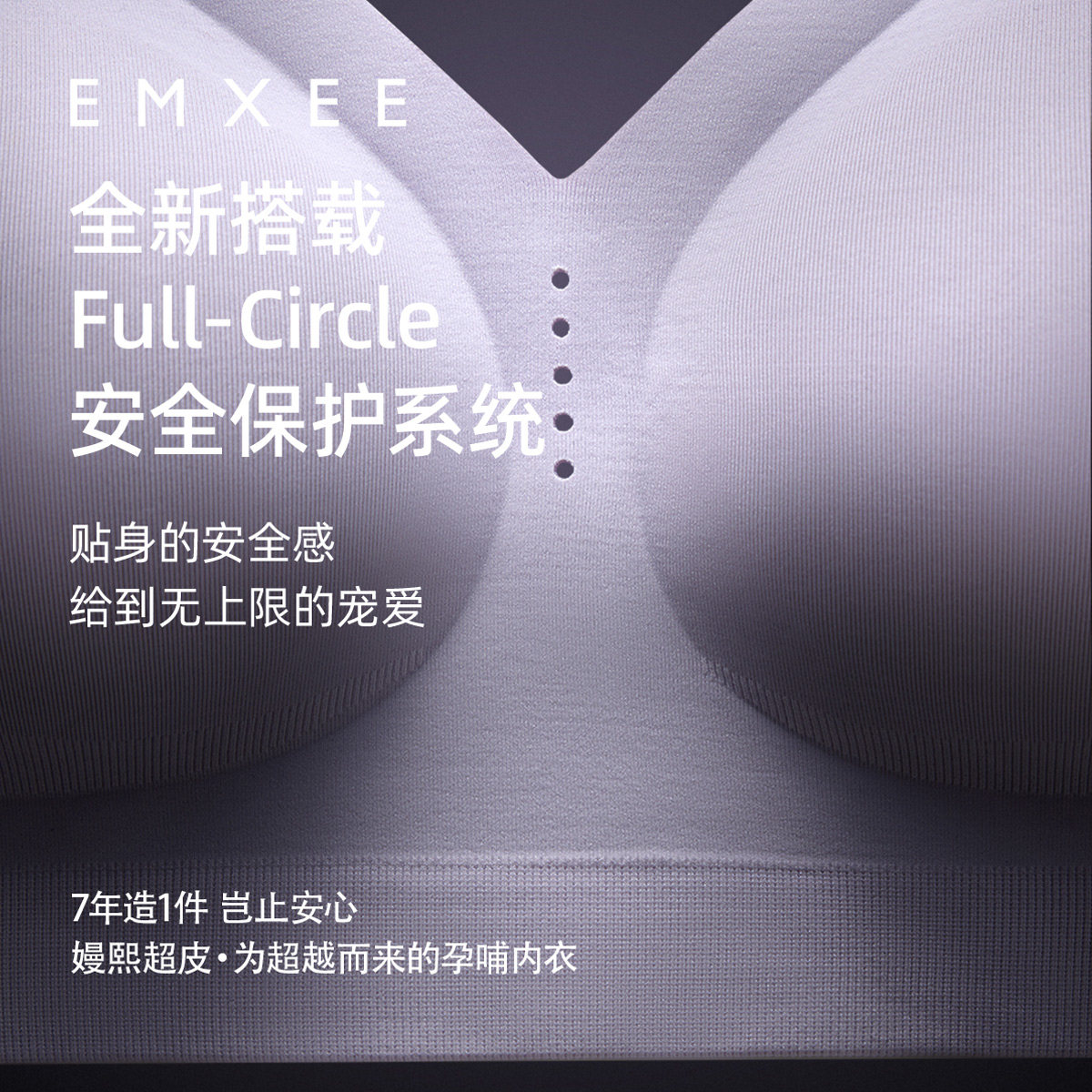 图 4
