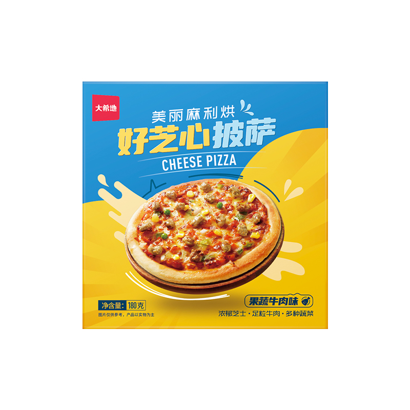 大希地芝士牛肉披萨180g*6早餐半成品空气炸锅食材儿童pizza - 图3