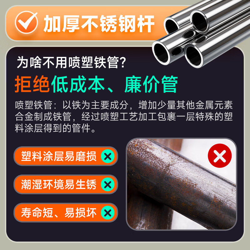 佳帮手扫把套装扫地神器扫帚簸箕套装家用笤帚垃圾铲组合2026新款