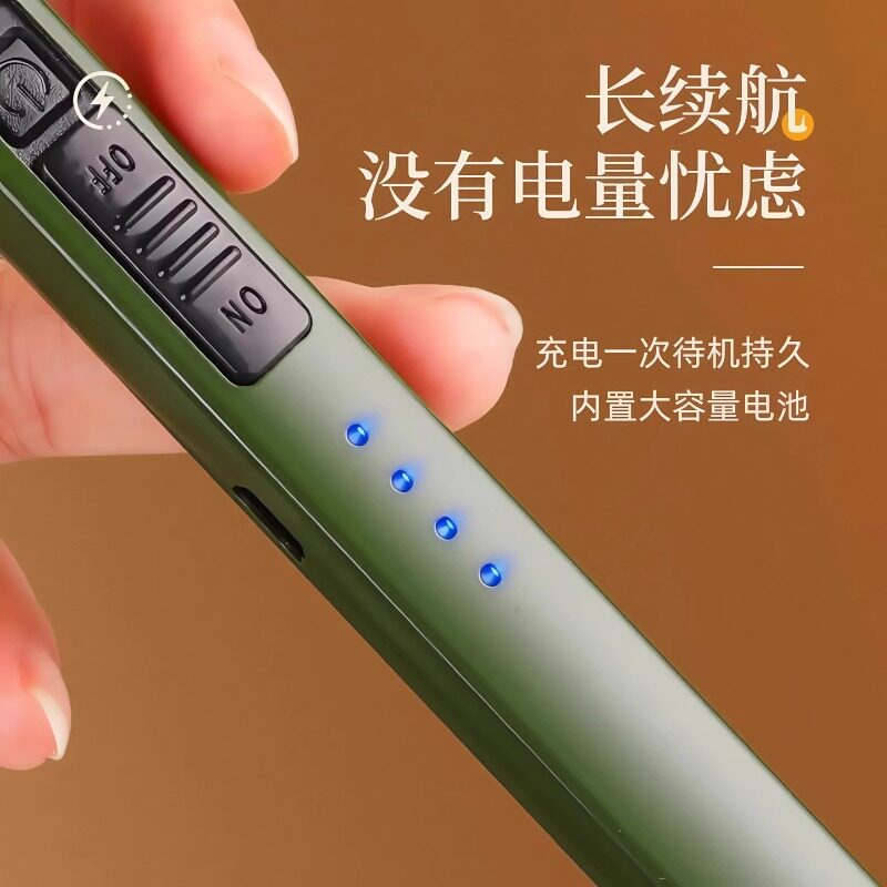 香薰蜡烛点火器环保电子脉冲长款充电煤气燃气灶点火棒打火机,淘宝优惠券,粉丝福利购,淘宝优惠卷