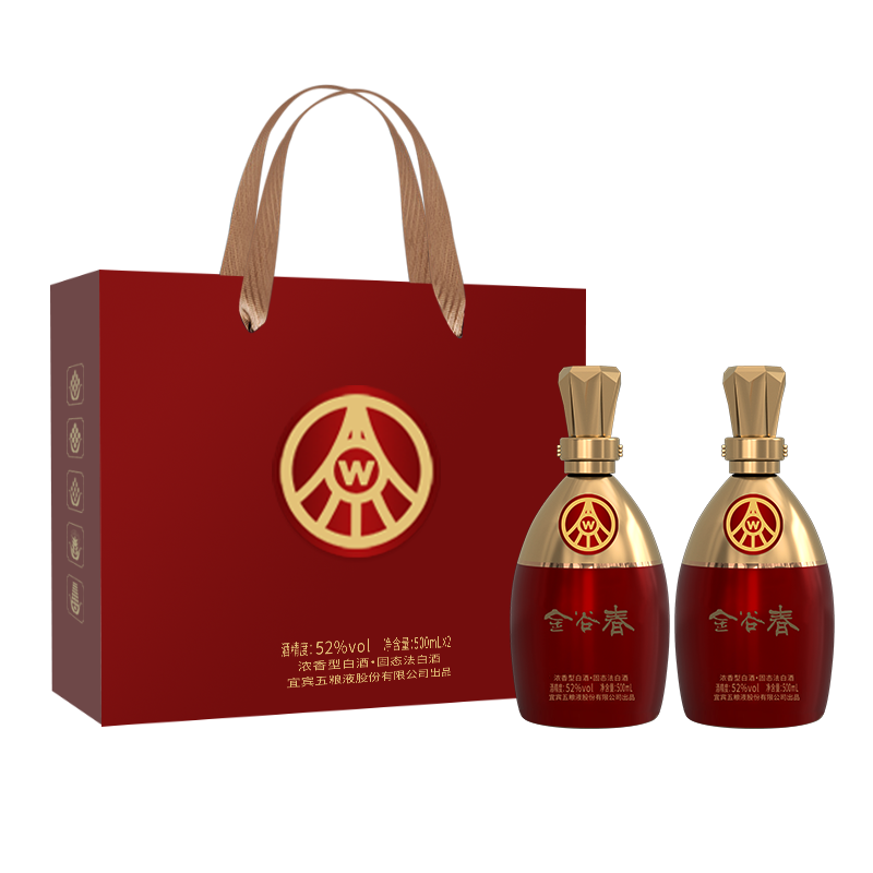 五粮液金谷春红金瓶浓香白酒52度500mL *2
