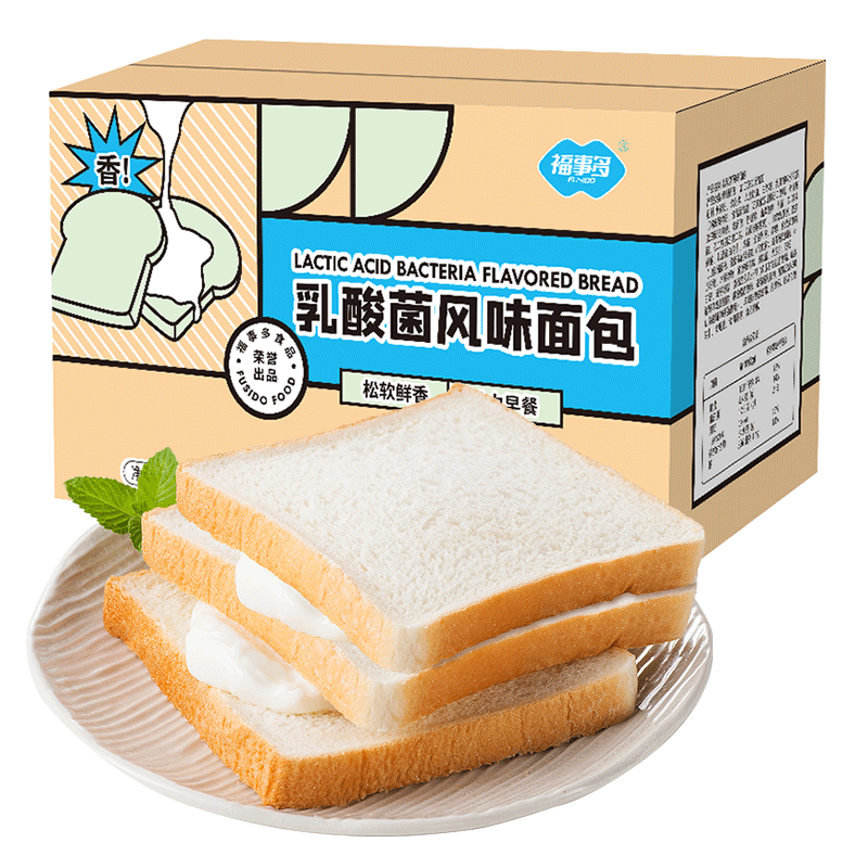 包邮福事多乳酸菌风味吐司400g*1箱整箱代餐蛋糕休闲零食手撕小吃