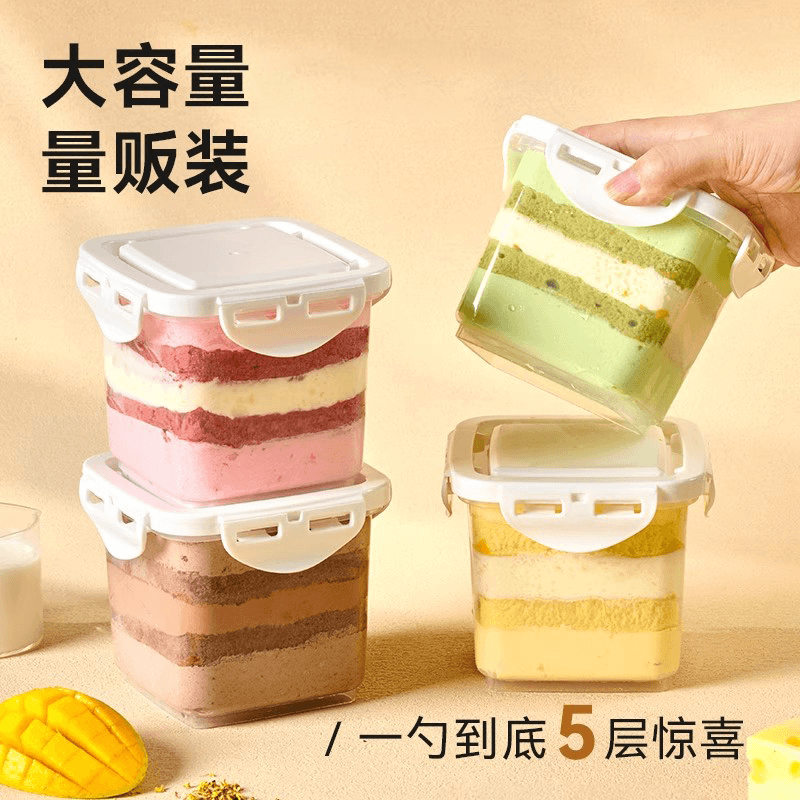 方盒子蛋糕动物奶油罐子蛋糕奶酪网红罐罐芋泥小蛋糕甜品零食,淘宝优惠券,粉丝福利购,淘宝优惠卷