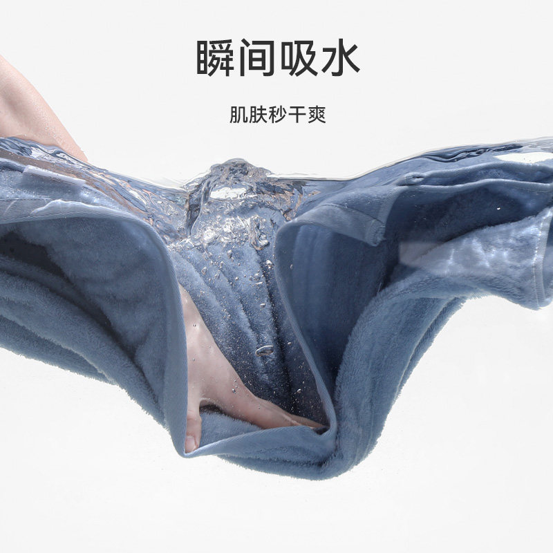 三利纯棉浴巾7A抗菌吸水家用情侣裹巾成人不易掉毛柔软全棉大毛巾