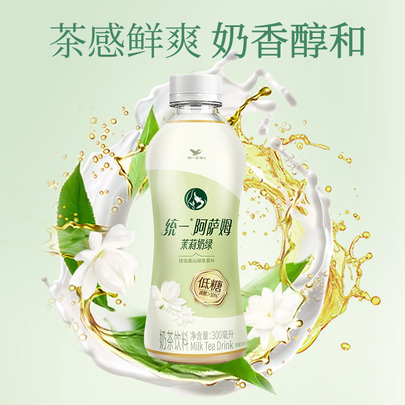 商品详情图片