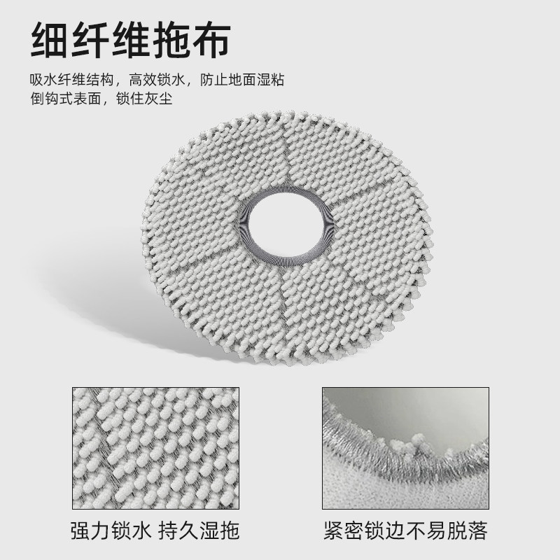 适用于小米扫地机器人m40配件滤网边刷集尘袋滚刷抹布清洁剂耗材,淘宝优惠券,粉丝福利购,淘宝优惠卷