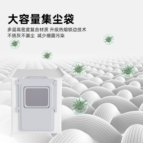 适用于DJI大疆清洁液ROMO扫地机器人专用清洗液尘袋拖布配件耗材 - 图0