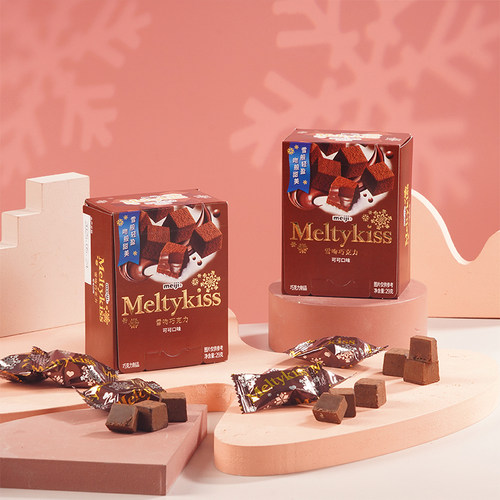 明治雪吻巧克力(可可口味) - 图2