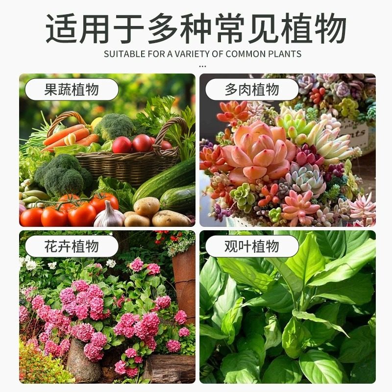 【顺丰包邮】有机肥料花肥盆栽花卉植物通用型复合肥蔬菜专用,淘宝优惠券,粉丝福利购,淘宝优惠卷