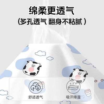 初医生一次性四件套被罩床单枕套