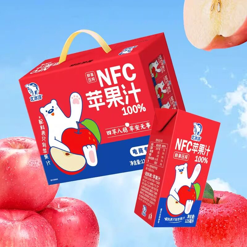 北冰洋桔汁苹果汁125mlx4盒