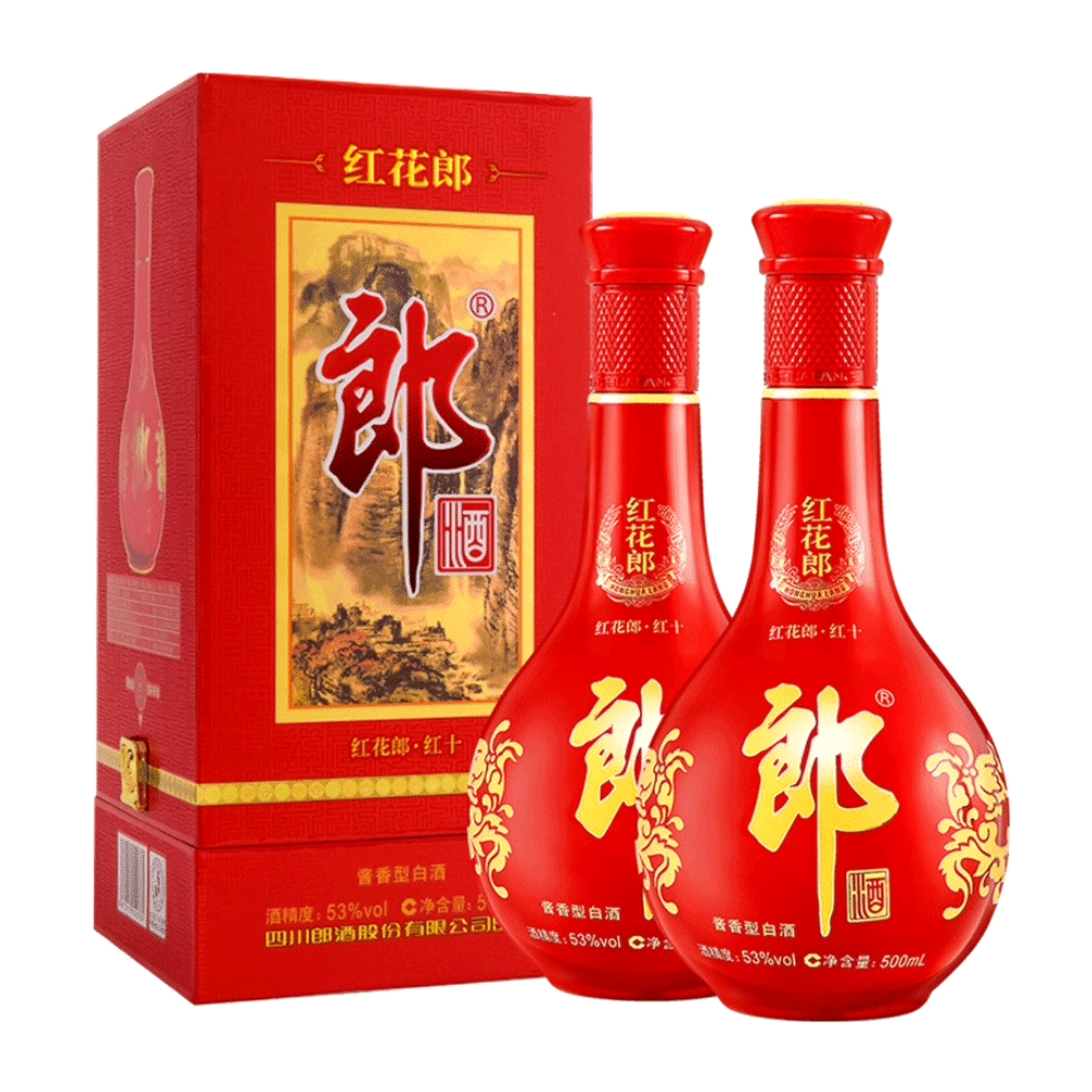 郎酒红花郎十53度酱香型白酒500ml*2瓶高档白酒宴请送礼粮食酒-图2