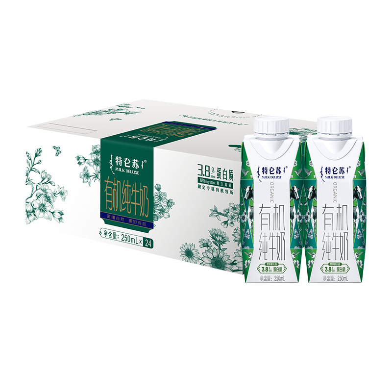 【礼盒装】蒙牛特仑苏有机纯牛奶梦幻盖250ml*24盒高端品质主图0