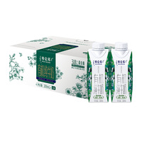 普通用户立减92特仑苏有机梦幻盖250ml*24盒真的有用吗？