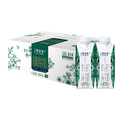 特仑苏有机纯牛奶250ml*24盒