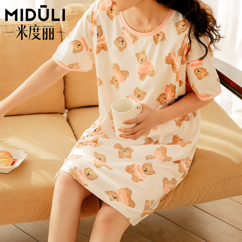 米度丽孕妇夏季纯棉睡裙喂奶连衣裙 天猫超市家居裙