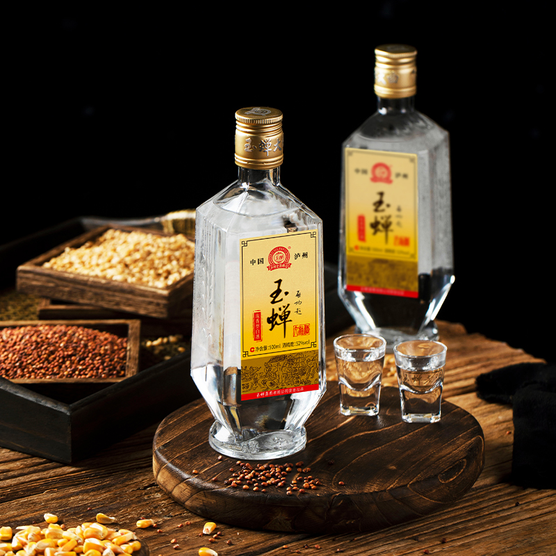 玉蝉老酒大曲52度浓香型纯粮食酒光瓶白酒整箱500ml*6瓶
