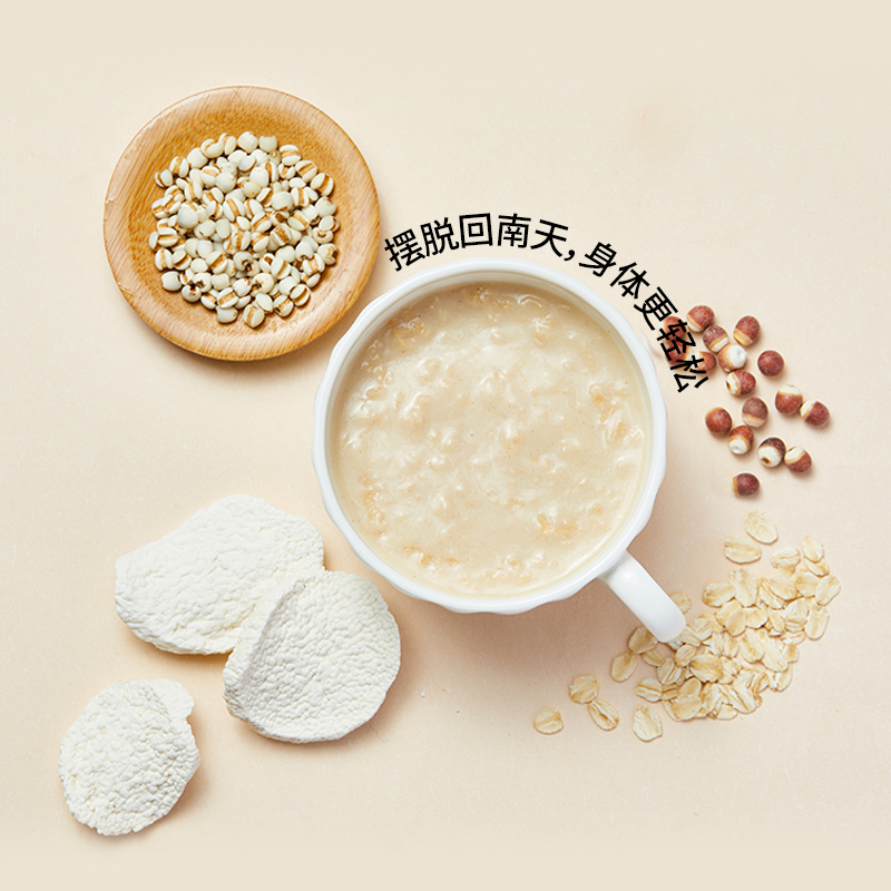燕之坊谷养彩金礼养生粉224g谷物粉营养早餐冲饮代餐芝麻山药粉