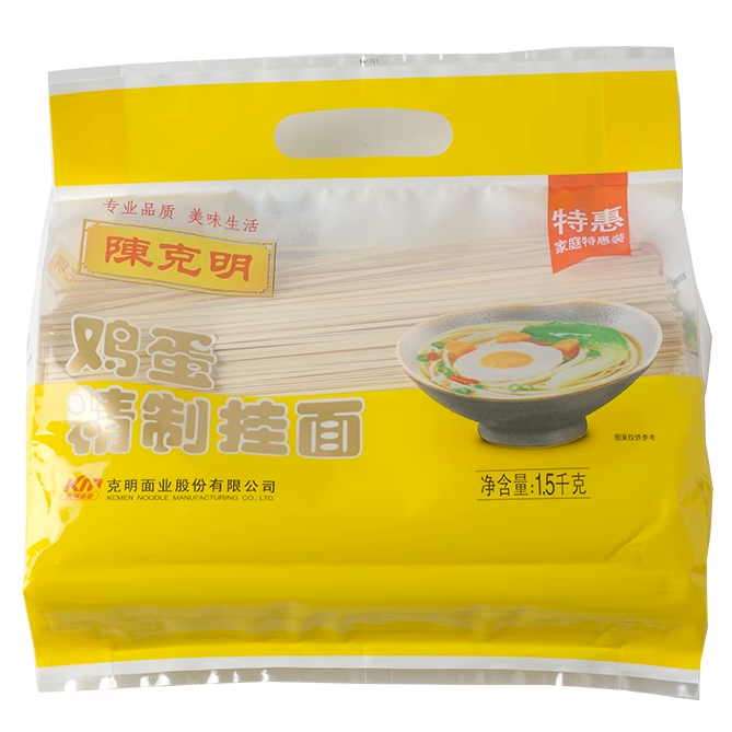 陈克明鸡蛋精制挂面手工挂面小麦农家细面 劲道爽滑面条,淘宝优惠券,粉丝福利购,淘宝优惠卷
