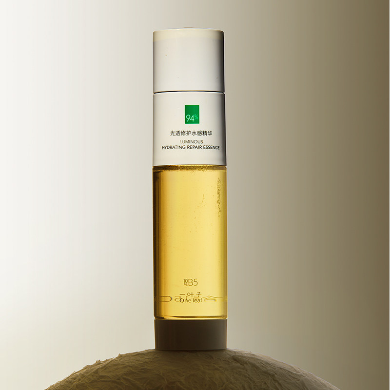  天猫超市液态精华