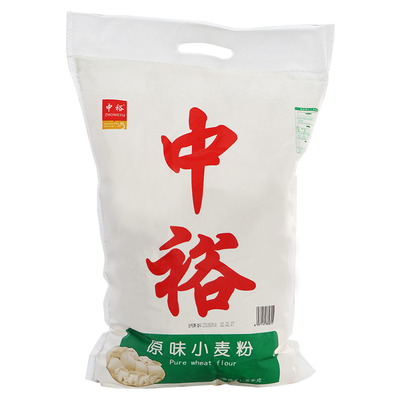 中裕面粉原味小麦粉5kg*2中筋家用包子馒头饺子通用山东小麦粉 - 图3