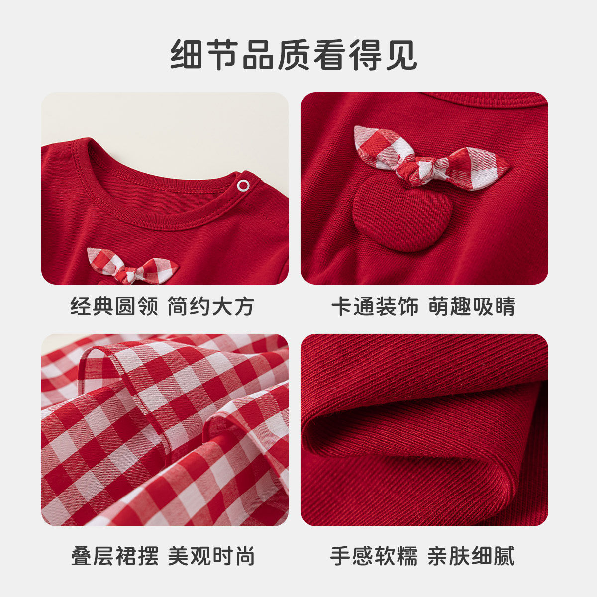 INSbobo女童连衣裙春季新款红色公主裙儿童新年裙子女孩周岁衣服,淘宝优惠券,粉丝福利购,淘宝优惠卷