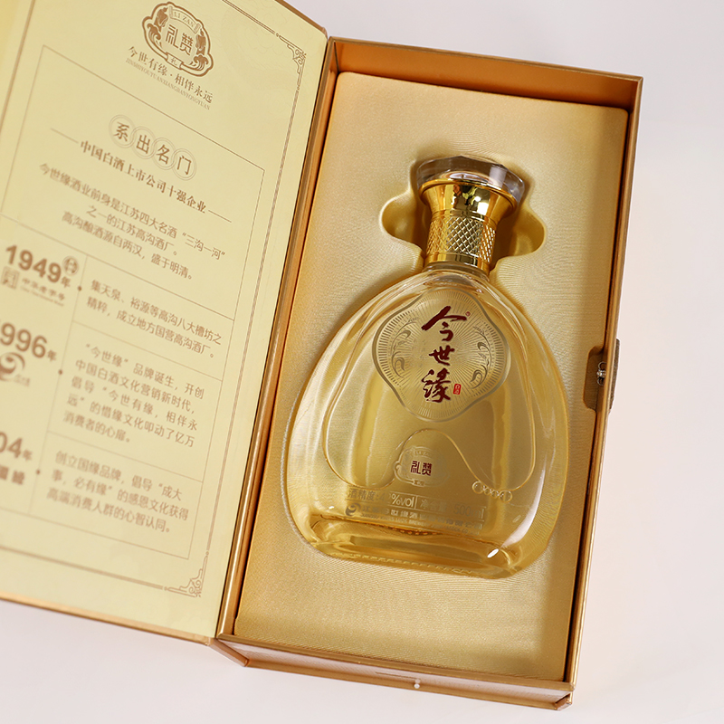 今世缘礼赞42度浓香型白酒500ml*1单瓶商务宴会送礼酒水纯粮酿造