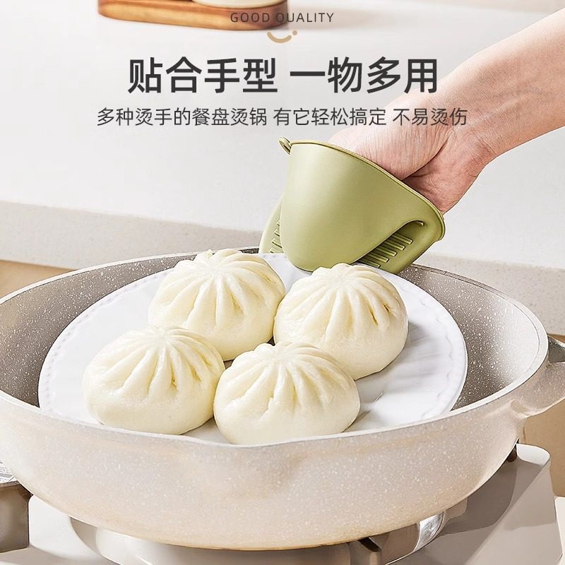优勤硅胶加厚隔热手套微波炉烤箱耐高温防烫硅胶防烫夹,淘宝优惠券,粉丝福利购,淘宝优惠卷