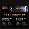 Mijia air purifier 6MAX long-lasting aldehyde removal and purification