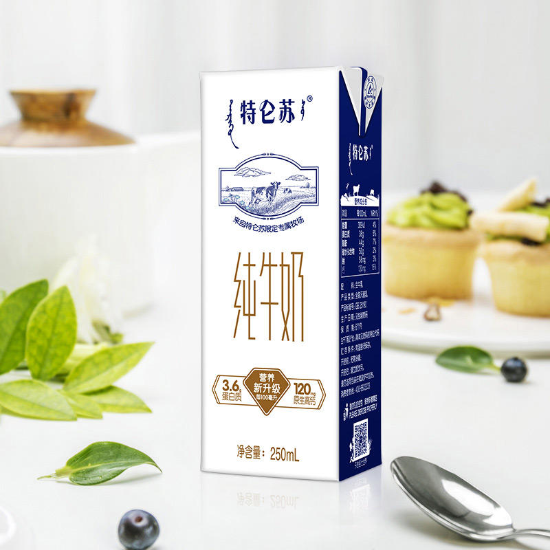 蒙牛特仑苏纯牛奶高端品质礼盒装全脂营养早餐奶250ml*12盒 - 图2