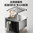 小熊空气炸锅不锈钢0涂层双加热大容量家用免翻面可视2026新款