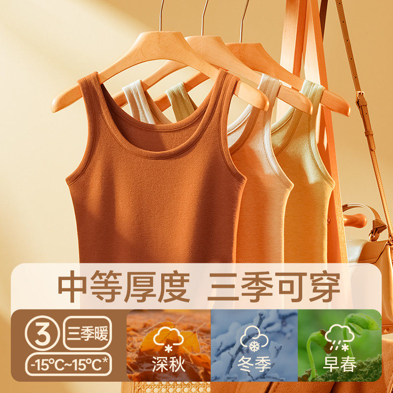 简云羊毛蚕丝保暖背心女加绒吊带内衣德绒无袖内搭上衣打底衫冬季,淘宝优惠券,粉丝福利购,淘宝优惠卷