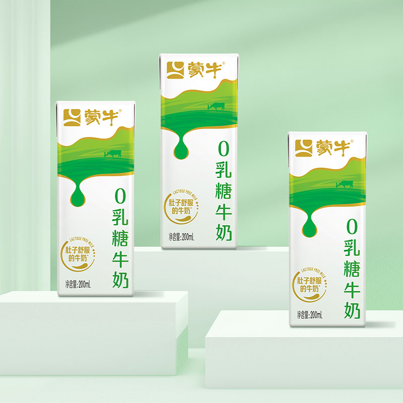 蒙牛0乳糖全脂牛奶200ml*12包*2提 - 图2