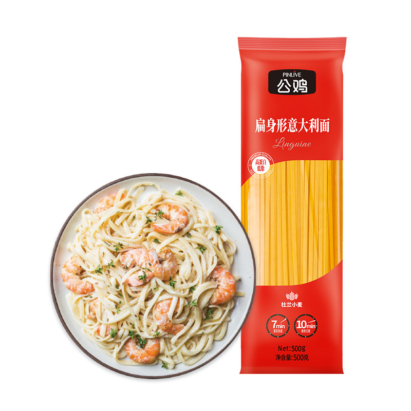 公鸡牌进口扁形意面500g*2袋方便速食