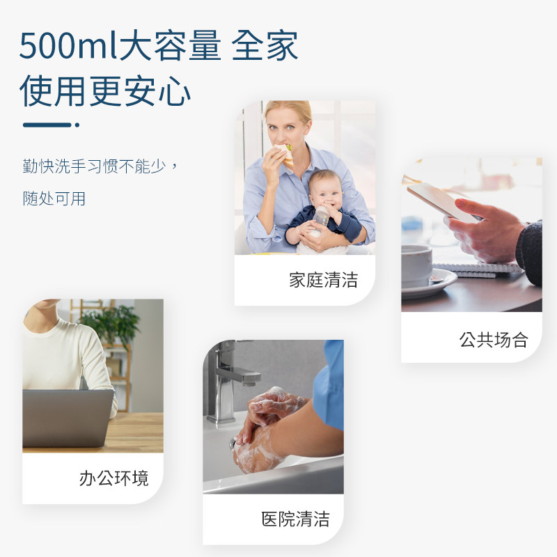 柚慕植物精华香氛泡泡洗手慕斯便携按压式泡沫香氛洗手液家庭套装,淘宝优惠券,粉丝福利购,淘宝优惠卷