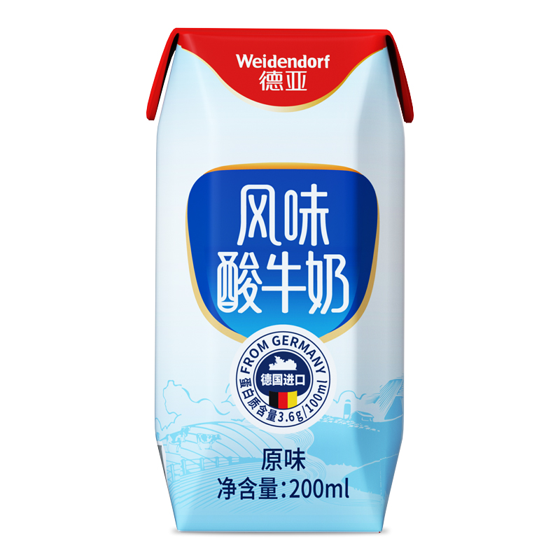 【进口】德国原装酸奶德亚常温原味酸牛奶200ml*24盒*3 - 图3