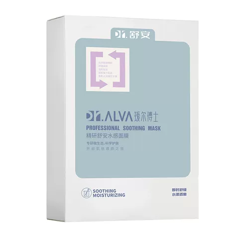 下拉领补贴丨瑷尔博士舒安水感面膜补水保湿滋润舒缓修护屏障6片 图片 5