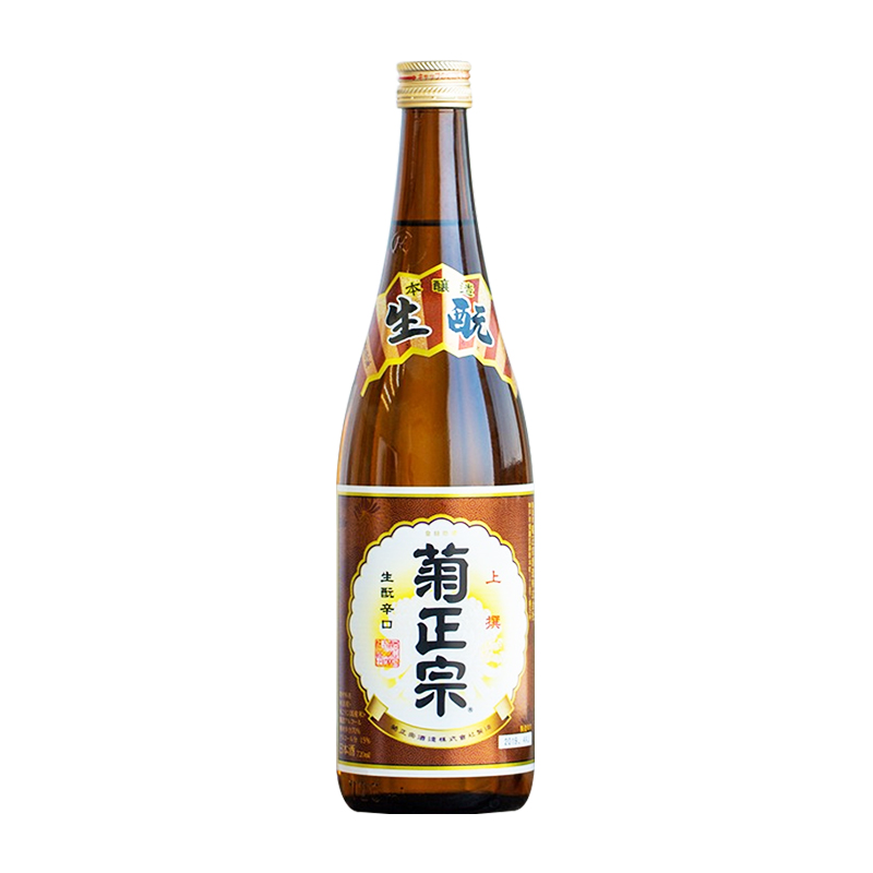 日本进口菊正宗上选清酒本酿造生酛辛口720ml发酵酒洋酒