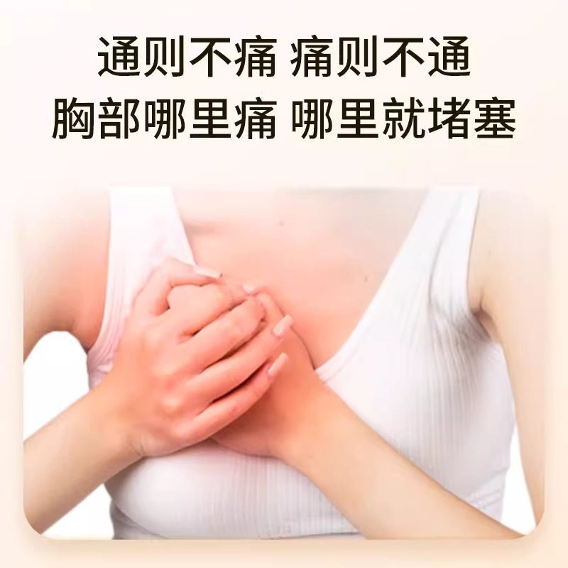 海氏海诺艾暖蒲公英蒸汽暖舒乳贴热敷贴宝马疏通结节硬块暖胸贴,淘宝优惠券,粉丝福利购,淘宝优惠卷