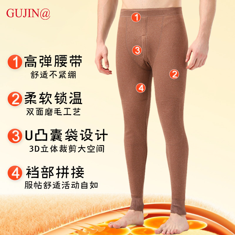 图 2