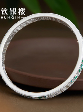 顺钦银楼足银手镯