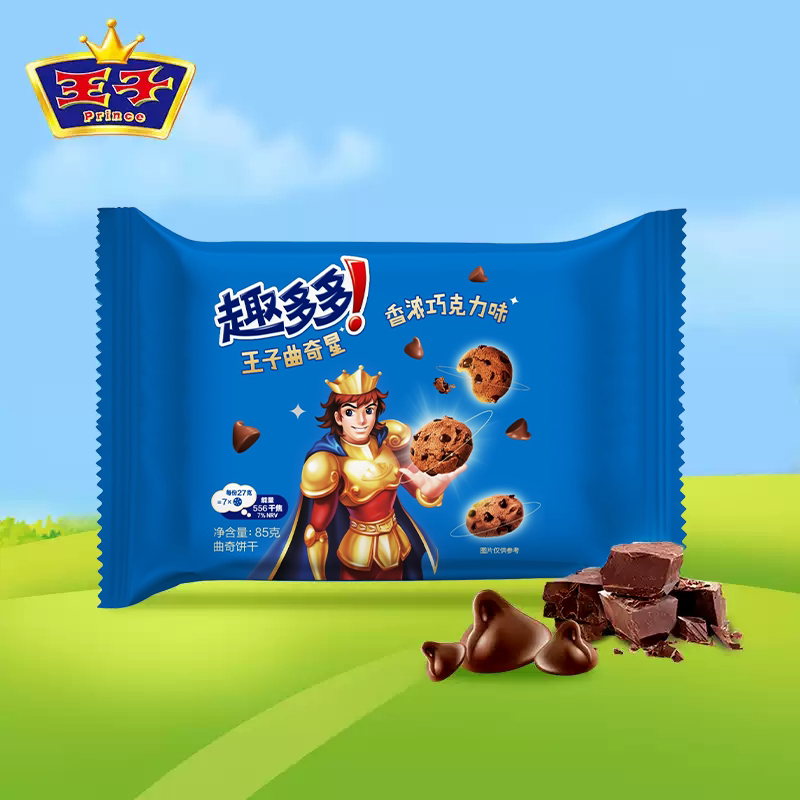 图 4