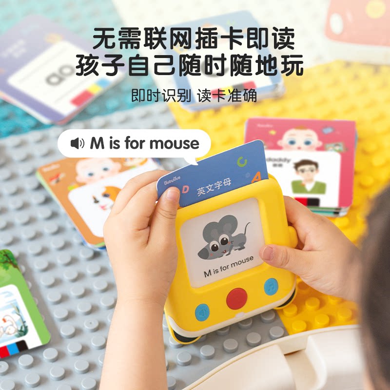 图 3