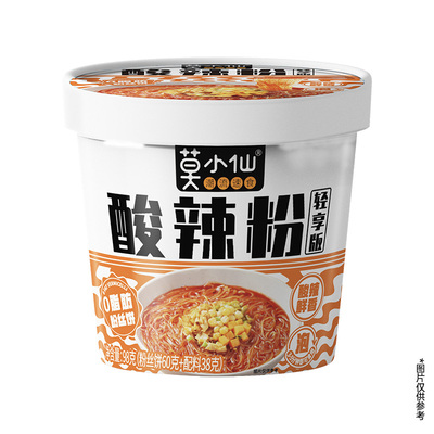 莫小仙酸辣粉冲泡桶装速食