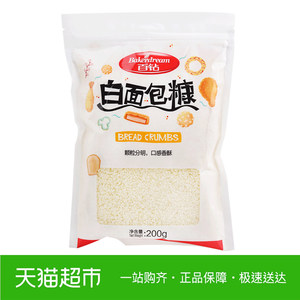 安琪酵母 百钻白面包糠200g面包屑家用脆皮炸鸡翅裹粉烘焙原料