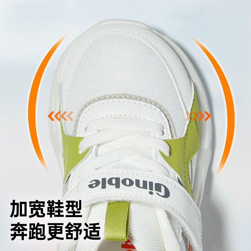 图 3