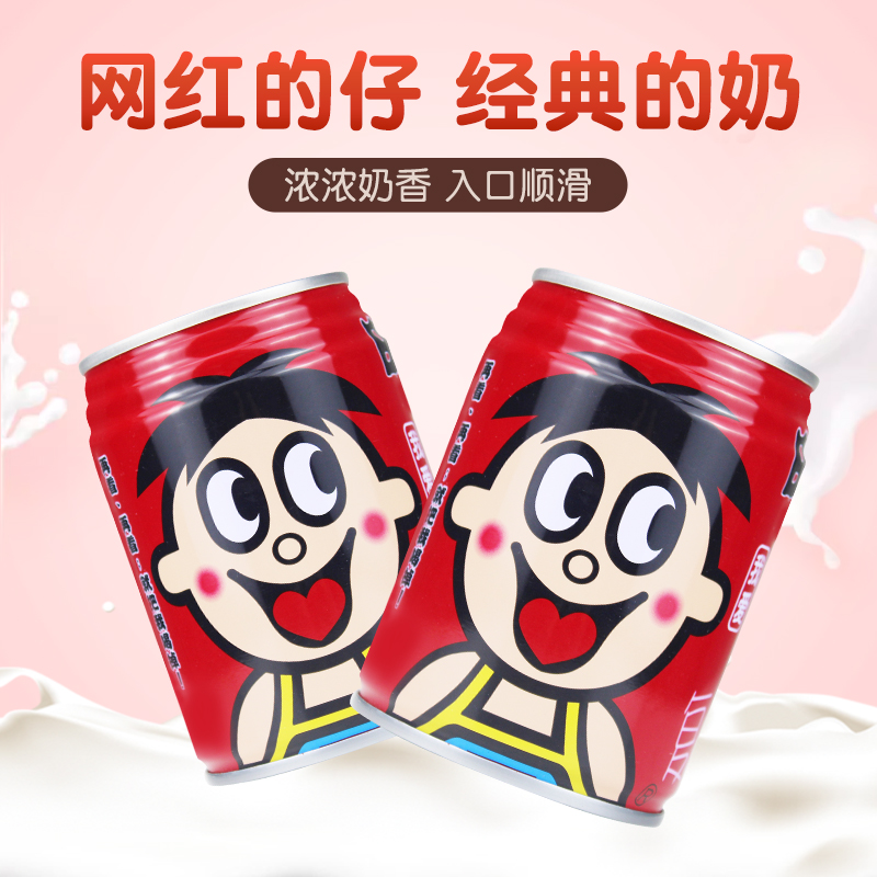 商品详情图片