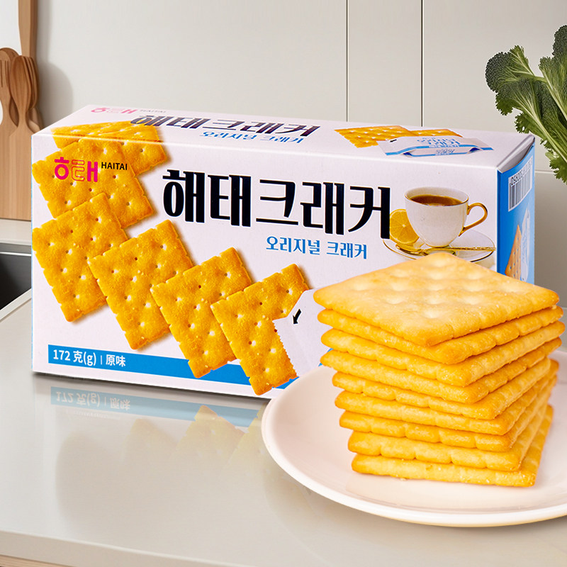 韩国进口海太原味酥性饼干172g/盒零食