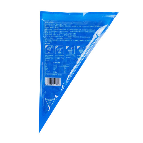良德源95%虾肉含量青虾滑150g/包火锅食材烧烤丸子速食露营方便 - 图3