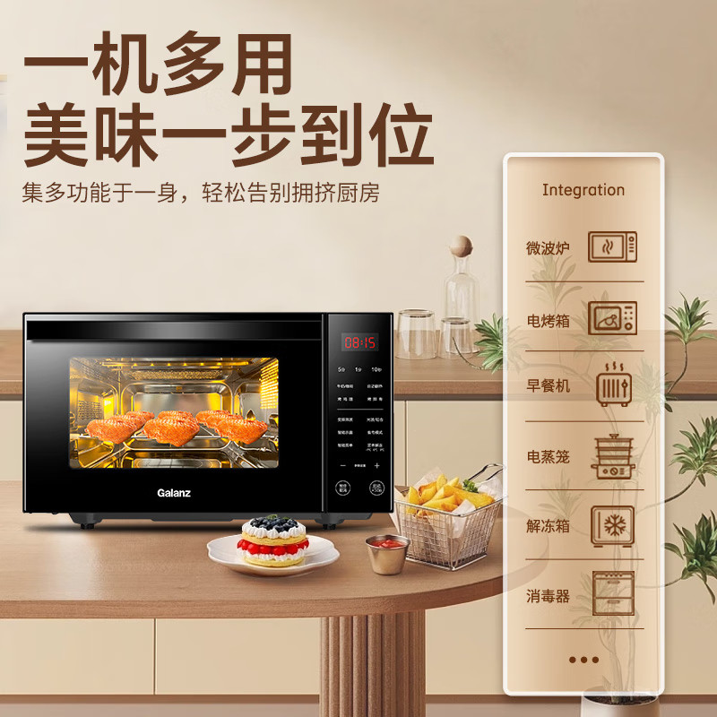 图 2